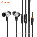 Yison private wired in ear earphones wearing comfortable